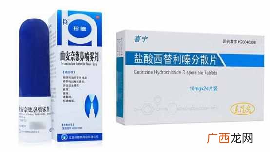 过敏性鼻炎有哪些症状 过敏性鼻炎吃什么药