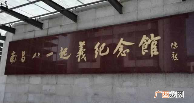 南昌有什么好玩的地方（盘点那些最好玩的美景