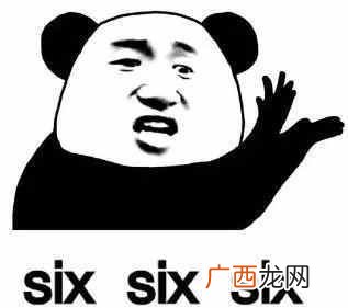 支付宝账号的保障是什么 支付宝账号是什么