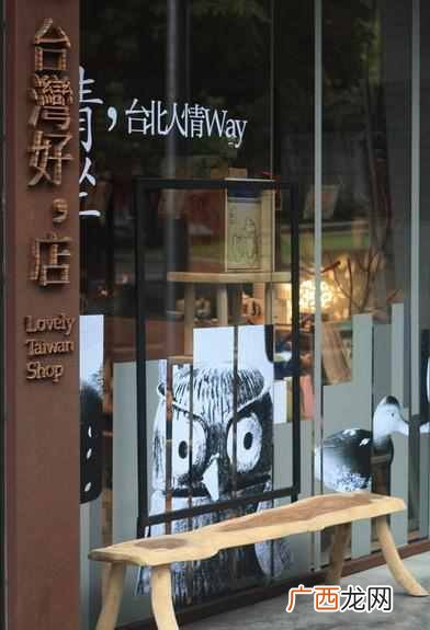 台湾游玩最全攻略 去台湾旅游需要什么手续