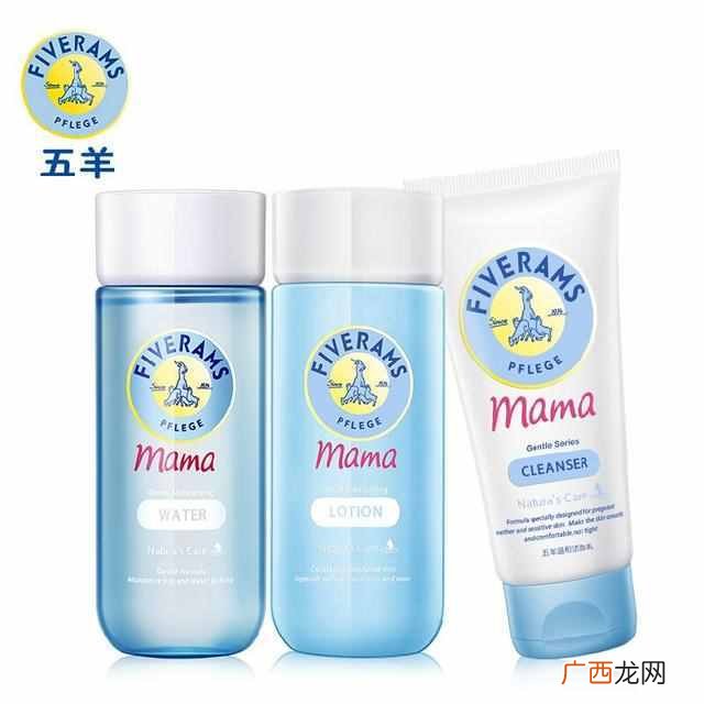 孕妇用什么牌子的护肤品好（孕妇护肤品排行榜