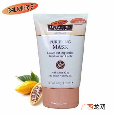 孕妇用什么牌子的护肤品好（孕妇护肤品排行榜