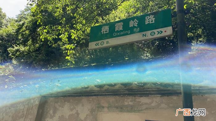 杭州栖霞岭，杭州紫云洞是栖霞岭最奇特天然洞穴