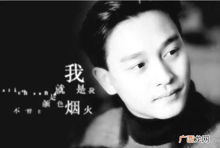 方文山林夕，香港林夕、台湾方文山、大陆高晓松
