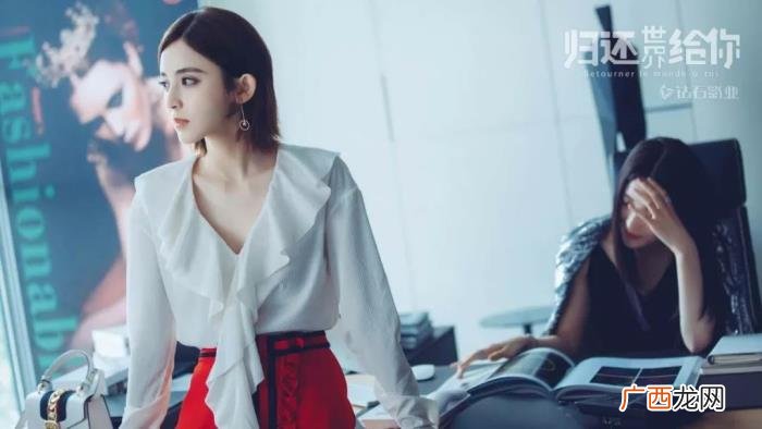 倪妮瘦脸针，圆脸IU、大头倪妮的瘦脸小心机get了