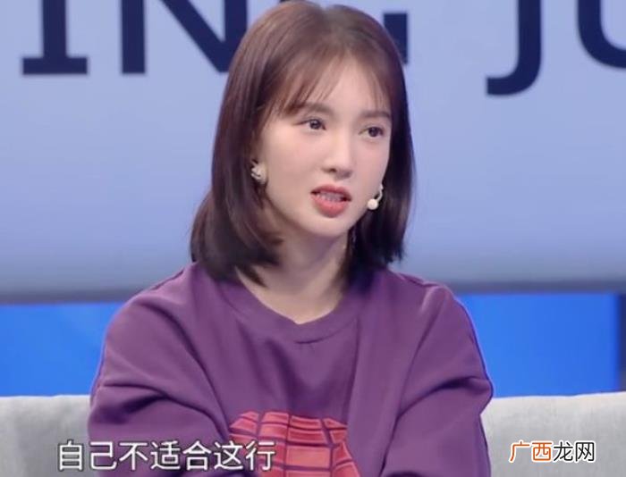 金晨第一次，金晨自曝第一次拍戏爱上对手男演员