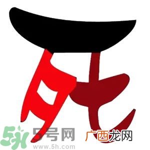 七夕单身狗怎么过？单身怎么过七夕？