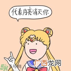 七夕单身狗怎么过？单身怎么过七夕？