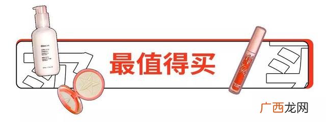 自创化妆品品牌名字大全,自创化妆品品牌,容易吗