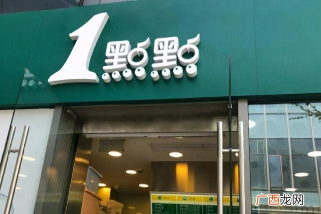 怎么开奶茶店,南宁奶茶怎么加盟的