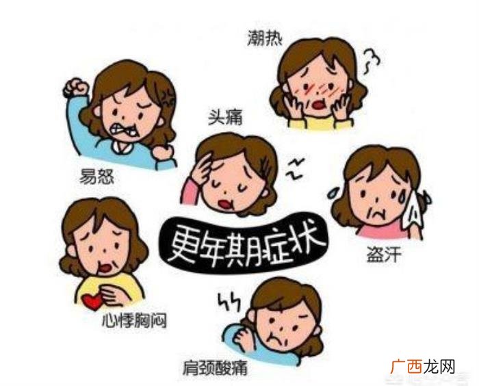 女人中年是多少岁，50岁属于中年还是老年