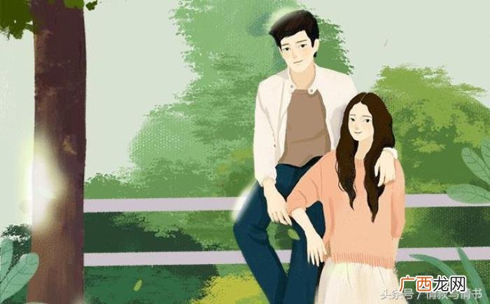 女生聊天敷衍你的表现，才会用这5种聊天方式来敷衍你