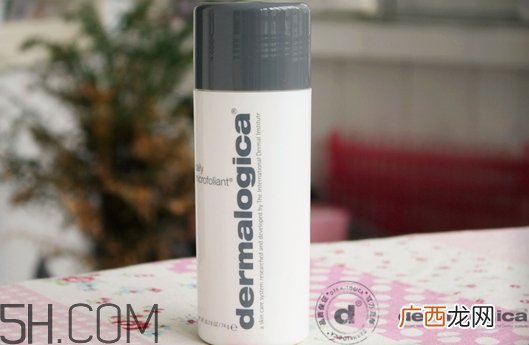 德美乐嘉护肤品怎么样?dermalogica德美乐嘉护肤品好用吗
