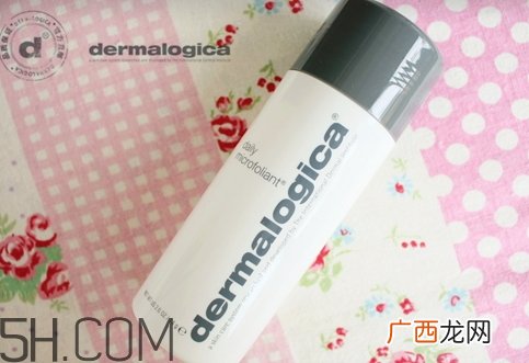 德美乐嘉护肤品怎么样?dermalogica德美乐嘉护肤品好用吗