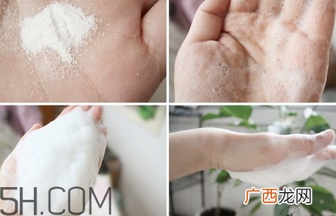 德美乐嘉洗颜粉怎么样？dermalogica洗颜粉多少钱？