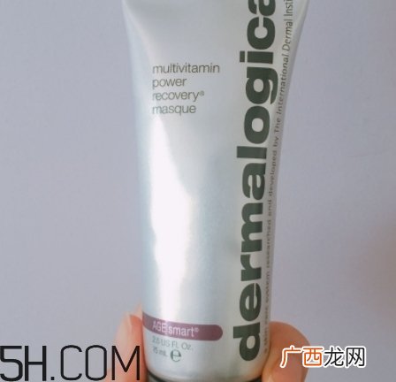 dermalogica多维面膜敷多久？德美乐嘉多维面膜要洗吗？