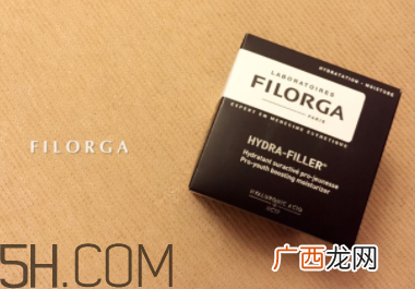 菲洛嘉保湿焕肤霜怎么样_好用吗