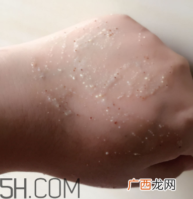 悦木之源身体磨砂啫喱怎么样_好用吗
