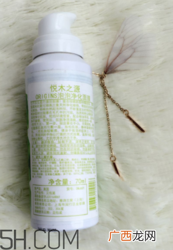 悦木之源泡泡面膜怎么样?悦木之源泡泡面膜好用吗?