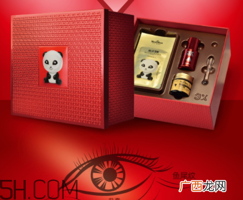 魔盒熊猫眼贴怎么用 魔盒眼膜帖多久