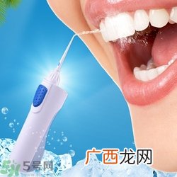 水牙线是什么?水牙线有什么作用
