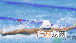 药检阳性是什么意思?药检阳性就是服用兴奋剂吗