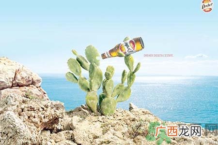 男子喝冰啤后洗澡出血喝冰啤后可以洗澡吗?
