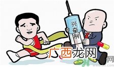 兴奋剂到底有哪些?兴奋剂的种类