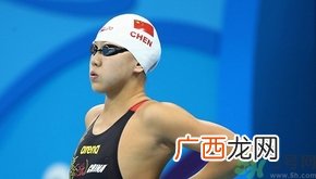 陈欣怡药检阳性氢氯噻嗪阳性是什么意思？