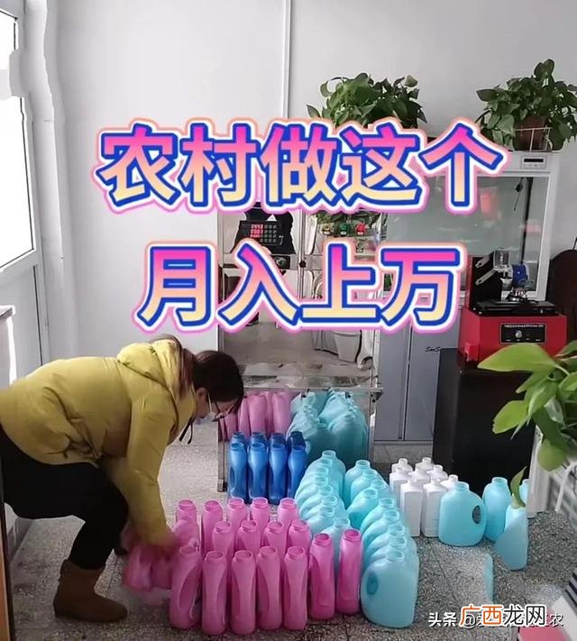 干什么冷门生意好赚钱 县城暴利小生意有哪些