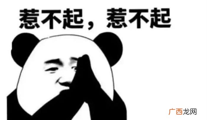 超全外卖评价回复模板 评价回复大全