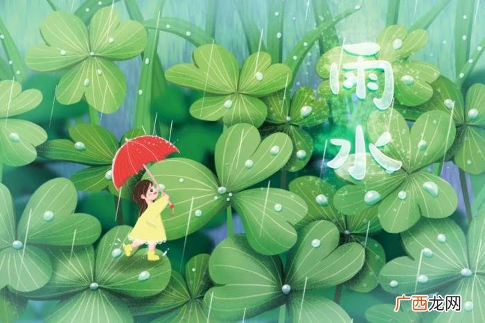今日雨水丨渴求一场春雨 春雨的图片