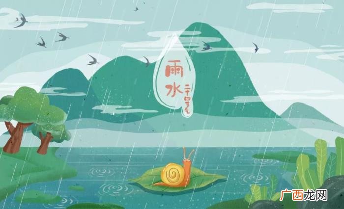 今日雨水丨渴求一场春雨 春雨的图片