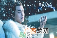 天空草是什么？天空草有什么用？