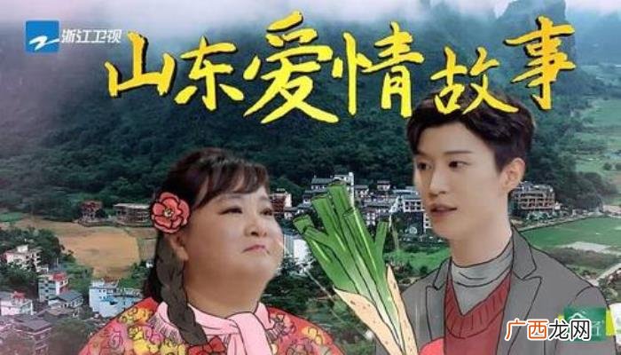 范丞丞会对贾玲动心吗,范丞丞凌晨2点为贾玲庆生