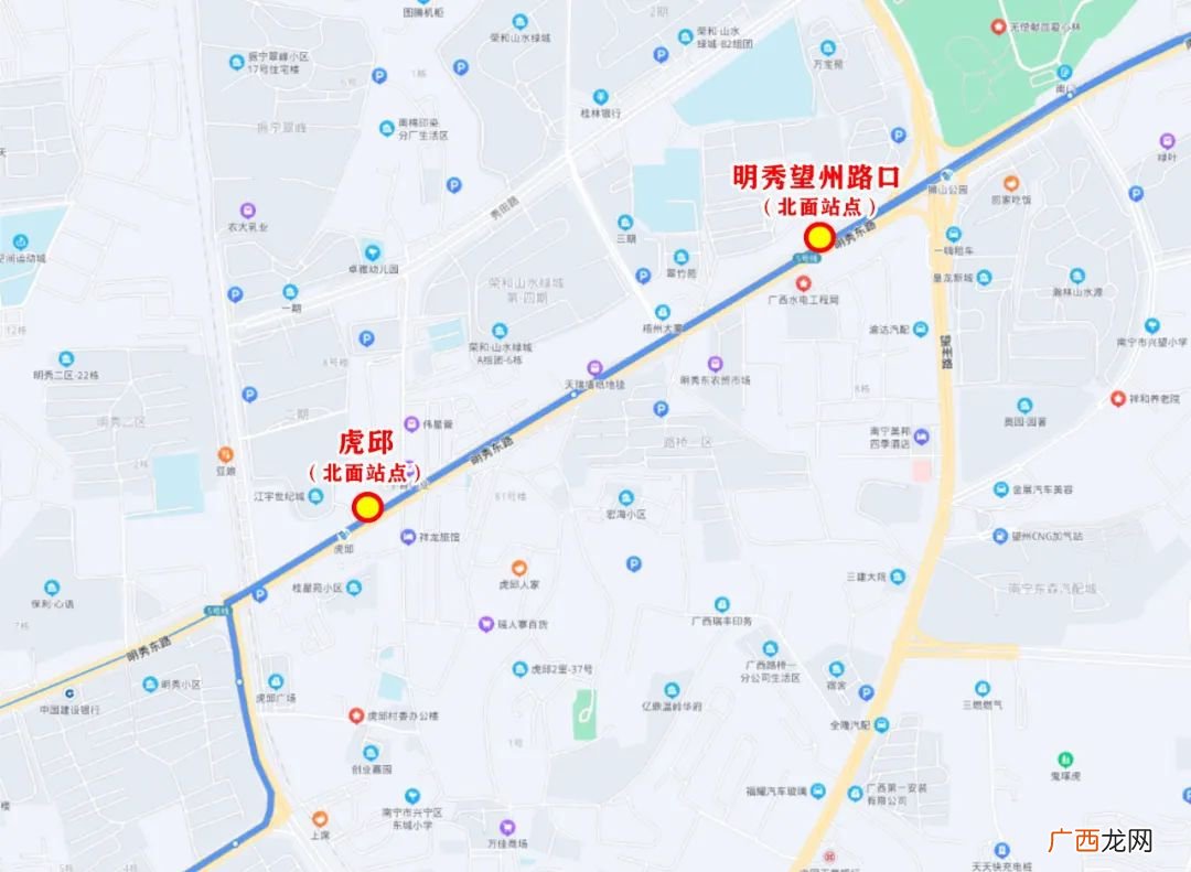 3月13日起南宁13路等6条公交线路有调整