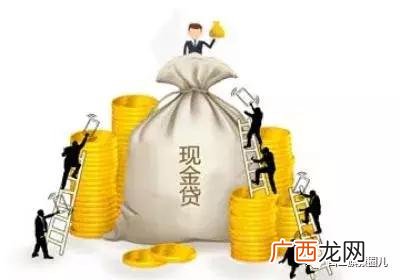 哪里可以私人借20万 最高可借20万的软件