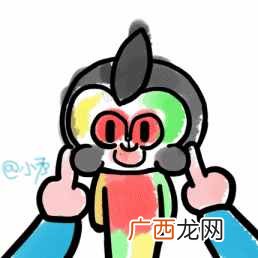 猴赛雷是什么意思（火爆网络用语猴赛雷是什么