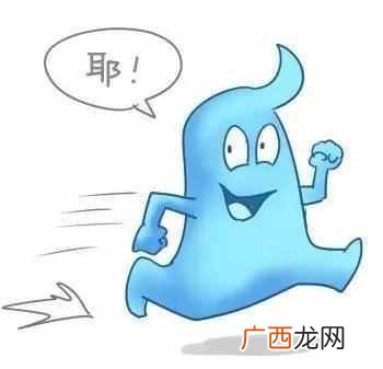 猴赛雷是什么意思（火爆网络用语猴赛雷是什么