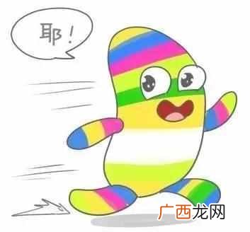 猴赛雷是什么意思（火爆网络用语猴赛雷是什么