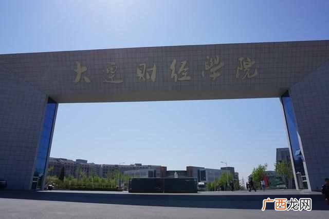 300分能上什么大学（分数低也可以去的大学推荐