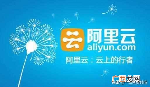 云服务有什么特点 什么是云服务