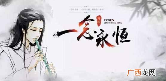 口碑超好的几部小说推荐 什么小说好看