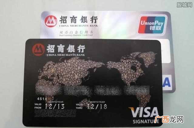visa卡办理流程 visa是什么意思