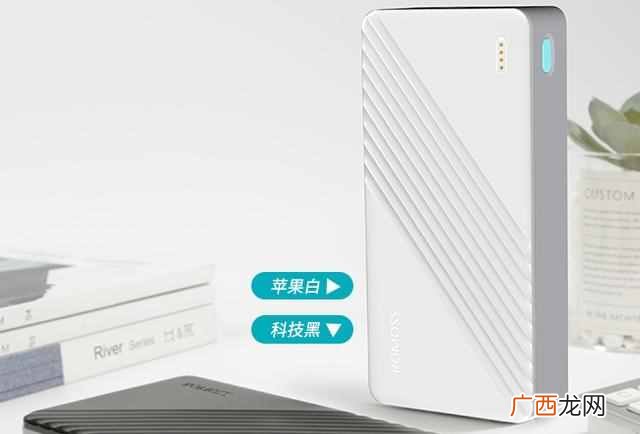 充电宝品牌排行榜 充电宝什么牌子最好