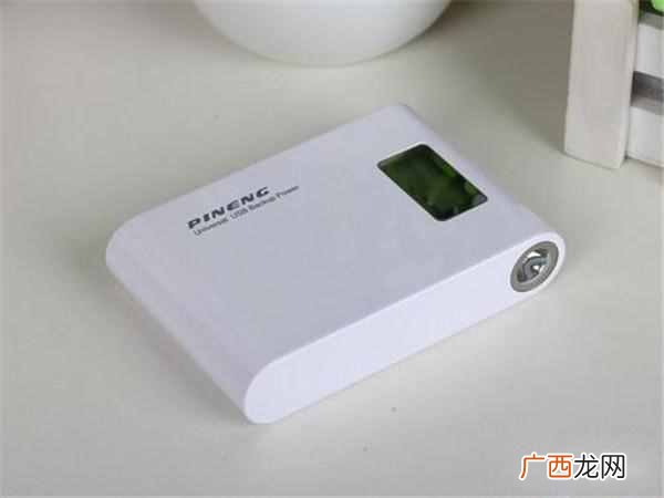 充电宝品牌排行榜 充电宝什么牌子最好