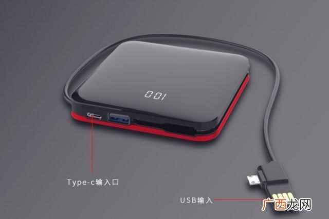 充电宝品牌排行榜 充电宝什么牌子最好