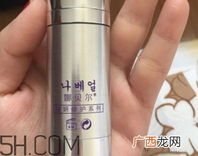 娜贝尔眼霜效果怎么样？娜贝尔眼霜怎么用？