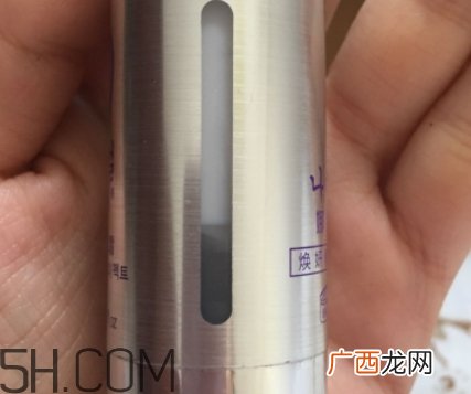 娜贝尔眼霜效果怎么样？娜贝尔眼霜怎么用？