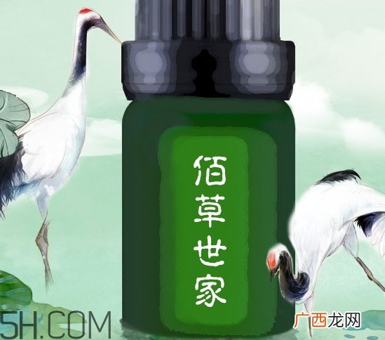 佰草世家为什么下架了？佰草世家骗局曝光